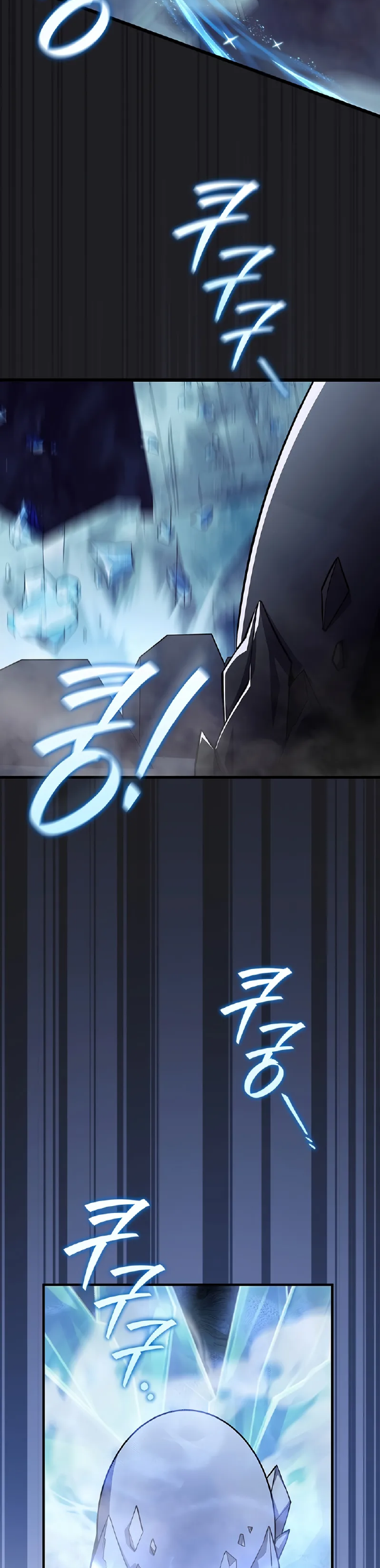 Dragon-Devouring Mage Chapter 107 - halaman 33