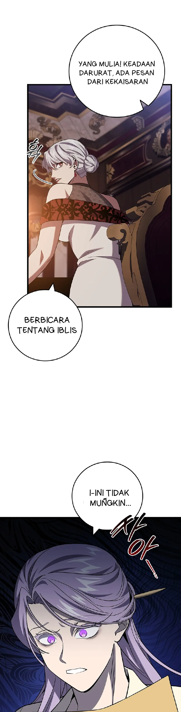 Dragon-Devouring Mage Chapter 107 - halaman 37