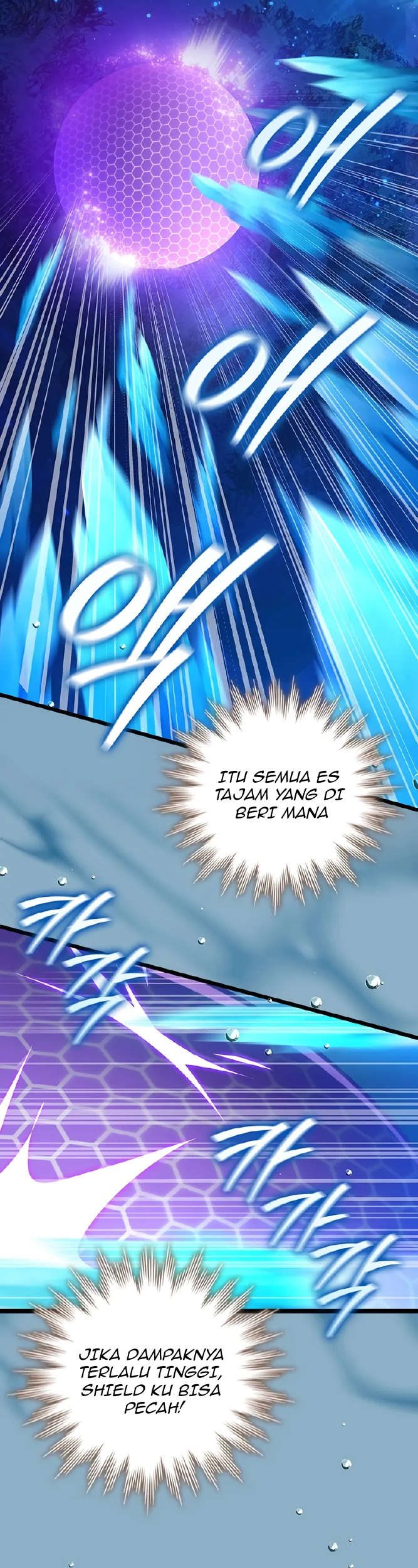 Dragon-Devouring Mage Chapter 107 - halaman 4