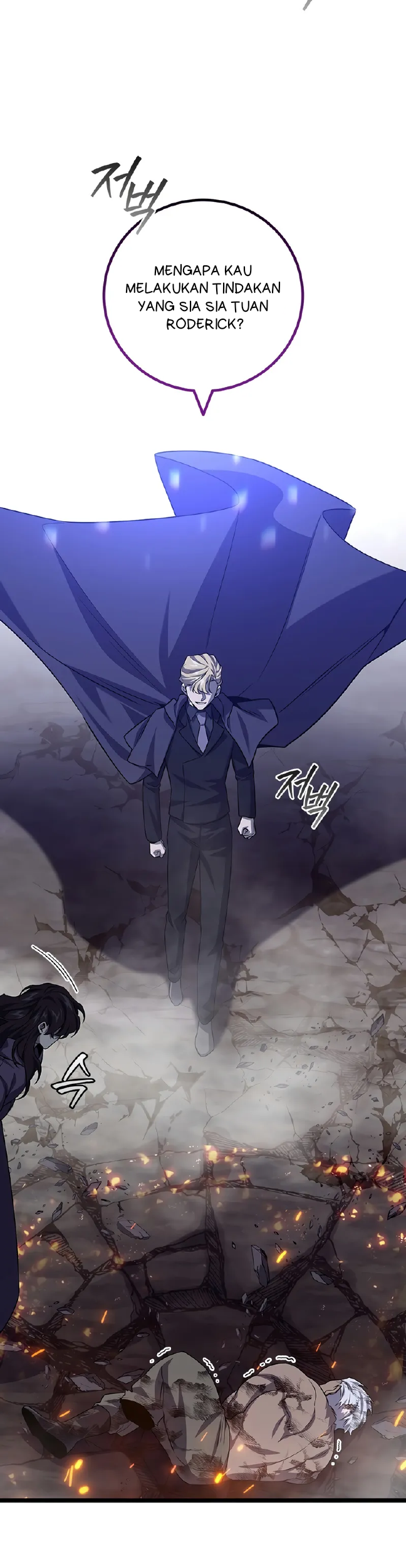 Dragon-Devouring Mage Chapter 107 - halaman 47