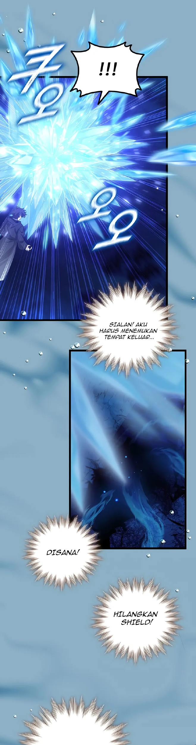 Dragon-Devouring Mage Chapter 107 - halaman 6