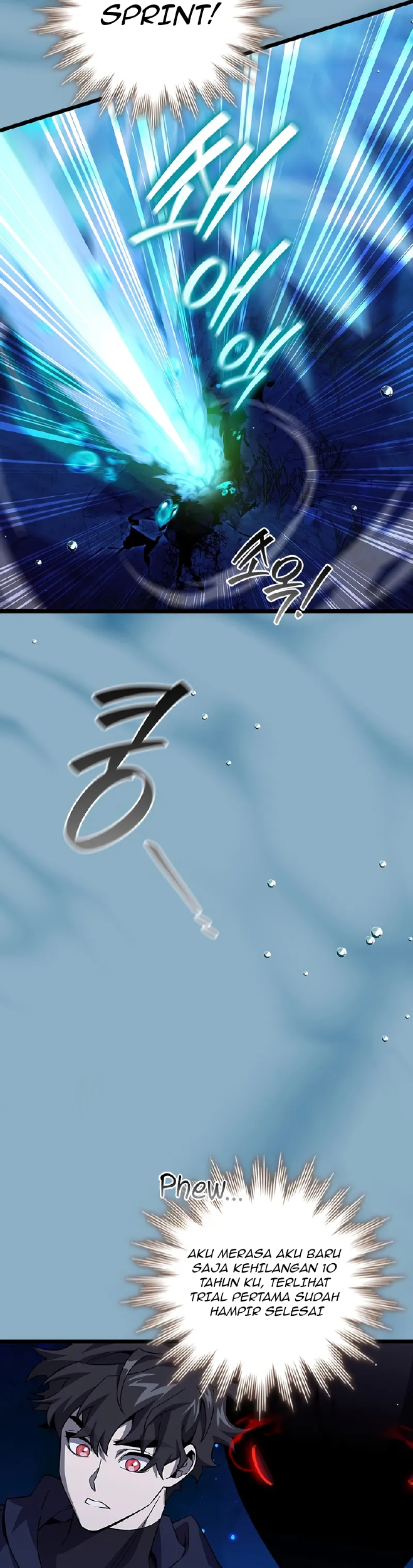 Dragon-Devouring Mage Chapter 107 - halaman 7