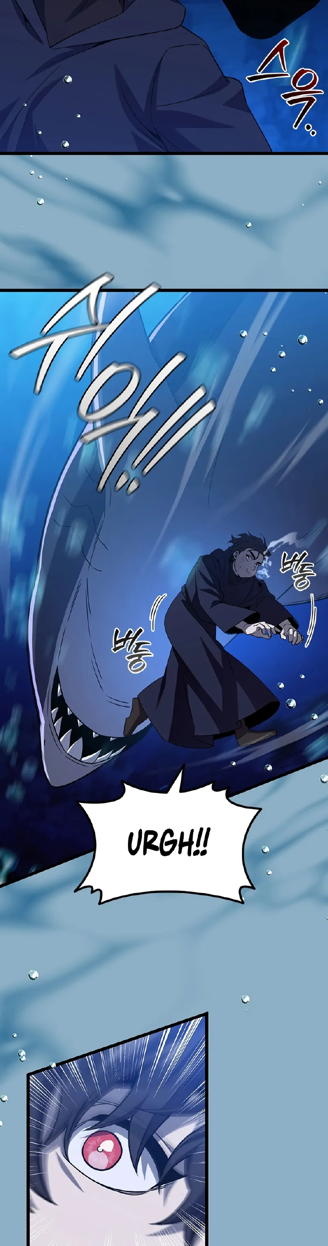 Dragon-Devouring Mage Chapter 107 - halaman 8