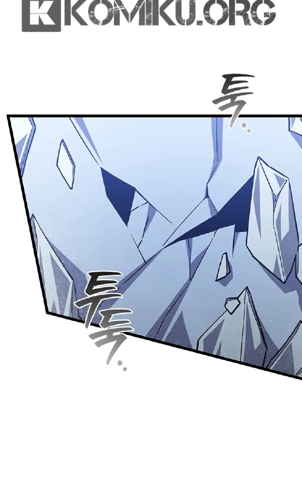 Dragon-Devouring Mage Chapter 108 - halaman 18