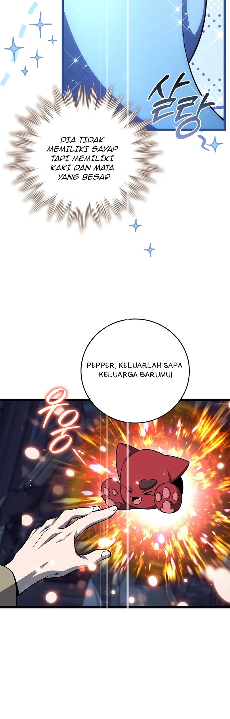 Dragon-Devouring Mage Chapter 108 - halaman 22