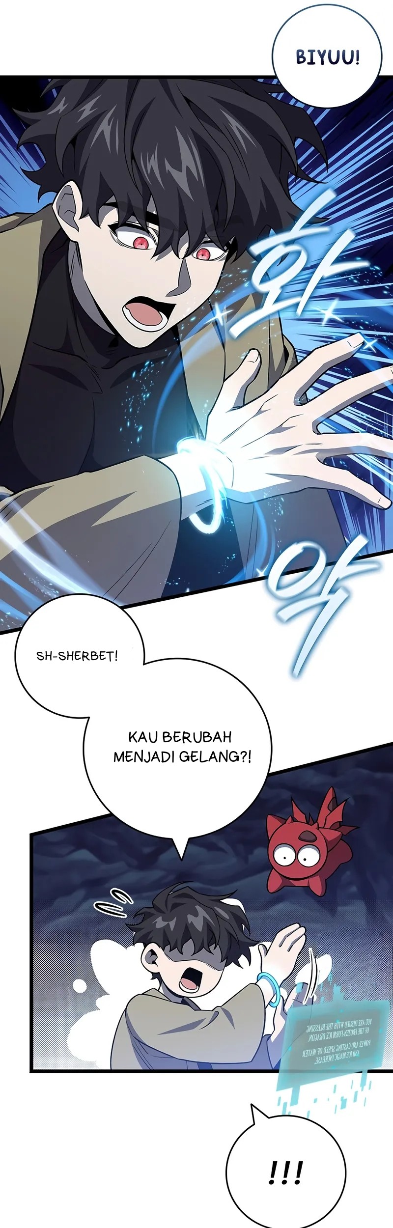 Dragon-Devouring Mage Chapter 108 - halaman 31