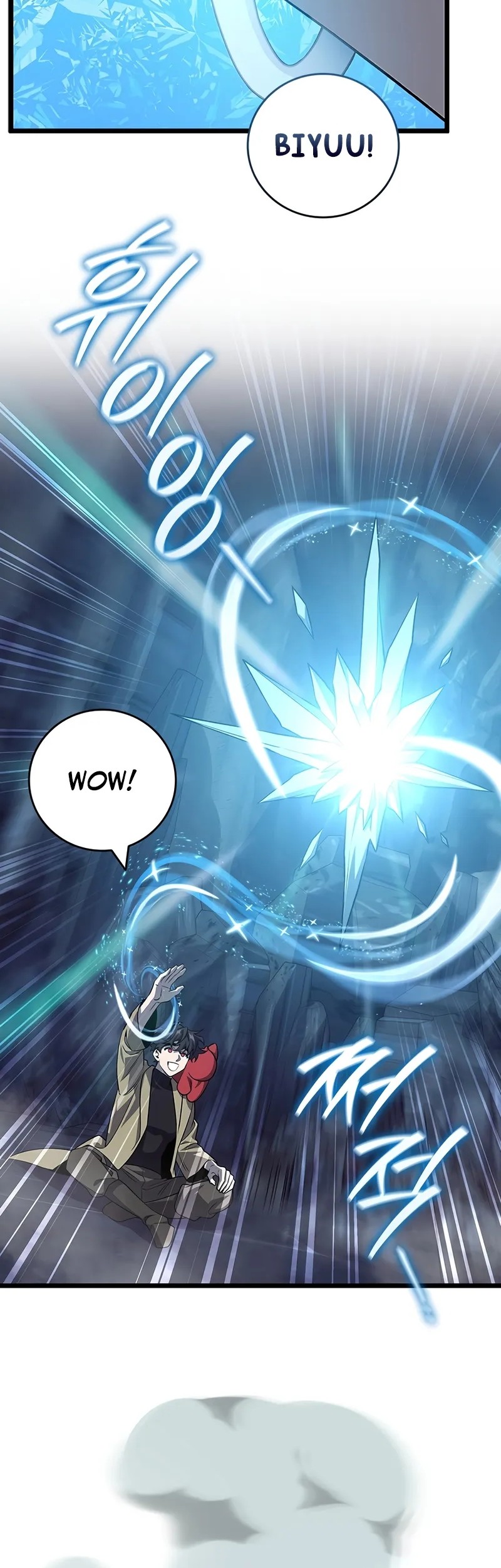 Dragon-Devouring Mage Chapter 108 - halaman 34