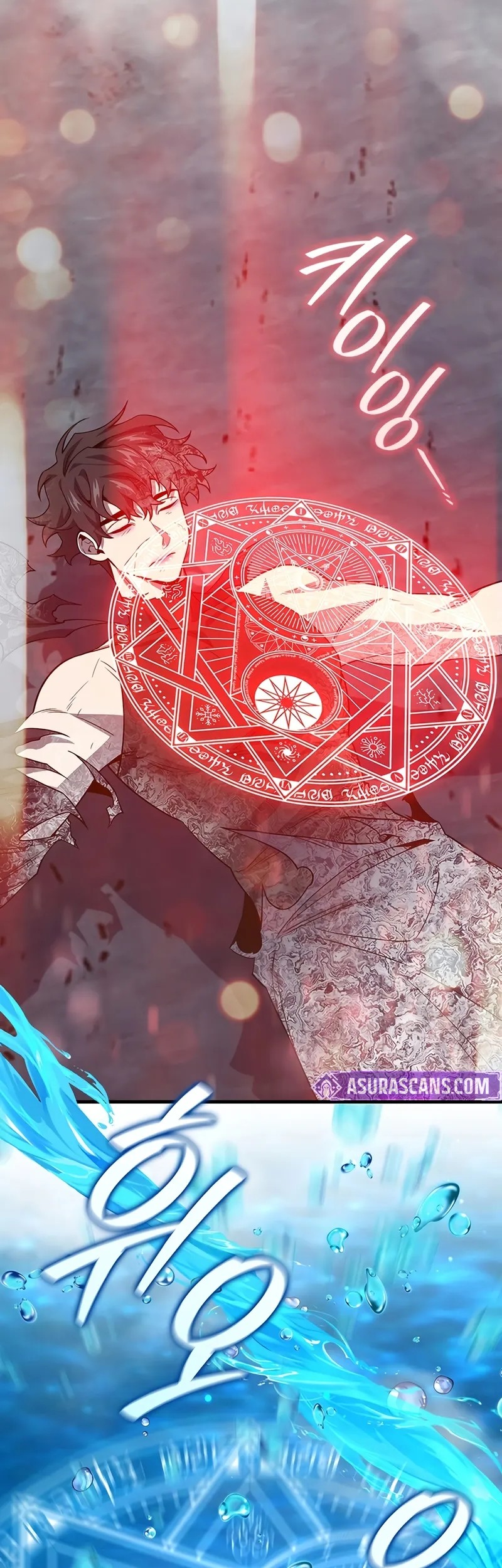 Dragon-Devouring Mage Chapter 108 - halaman 4