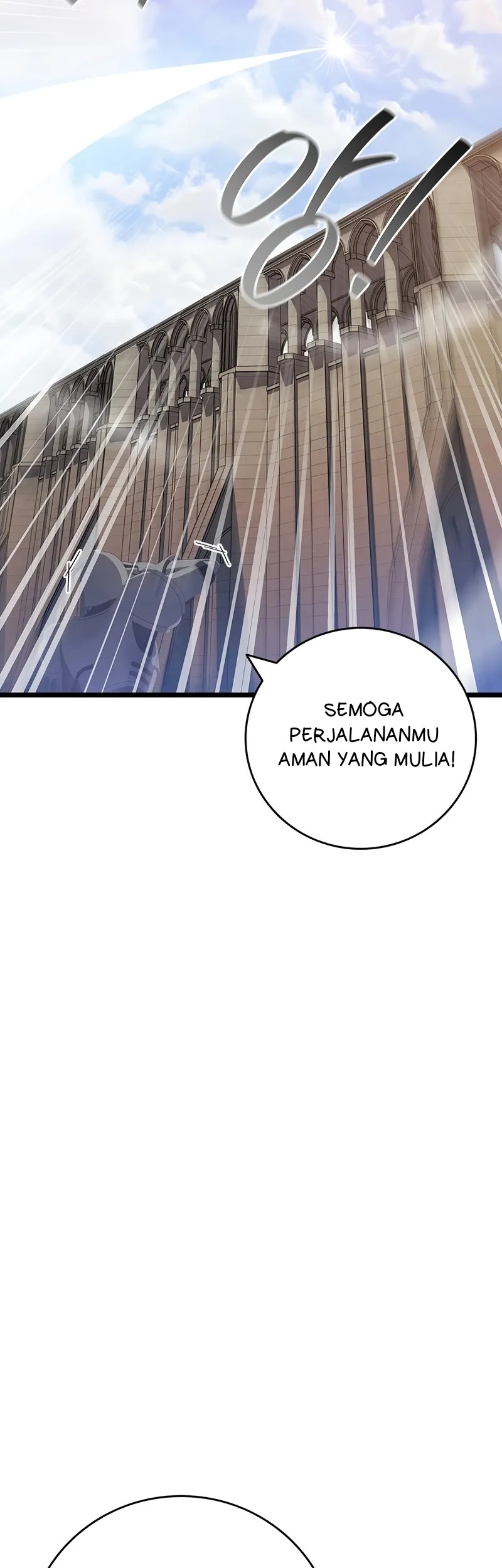Dragon-Devouring Mage Chapter 108 - halaman 51