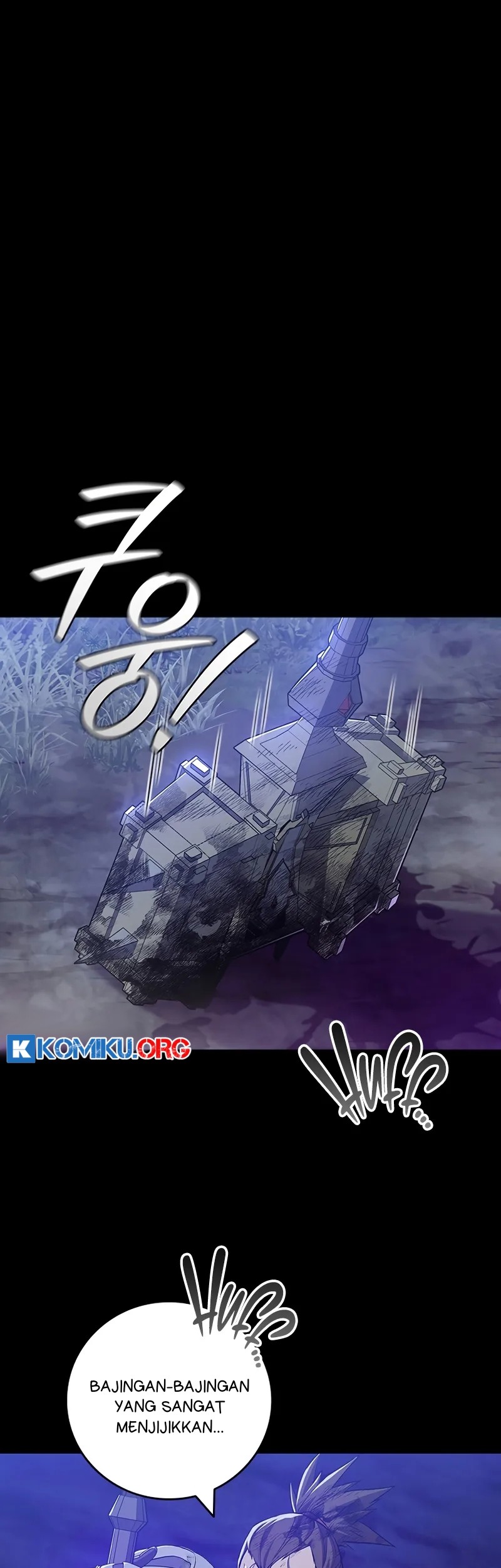 Dragon-Devouring Mage Chapter 109 - halaman 2