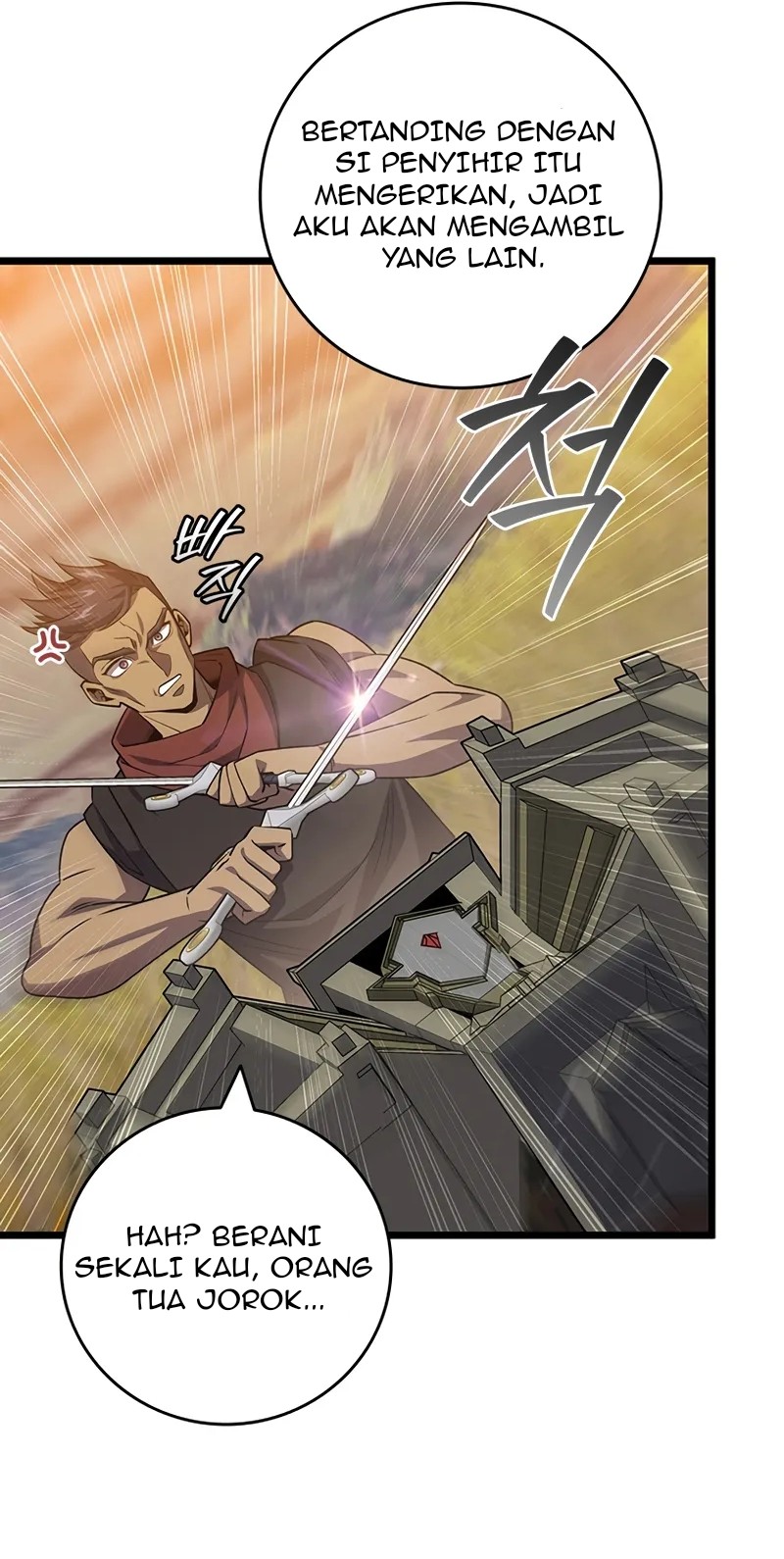 Dragon-Devouring Mage Chapter 109 - halaman 46
