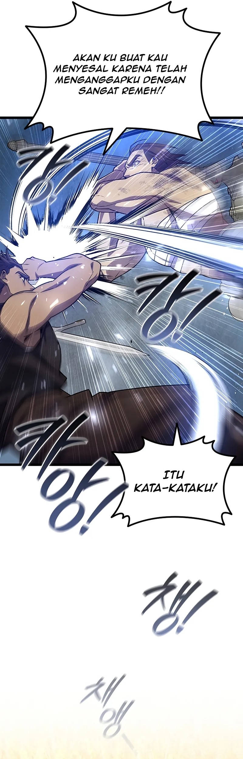 Dragon-Devouring Mage Chapter 109 - halaman 47