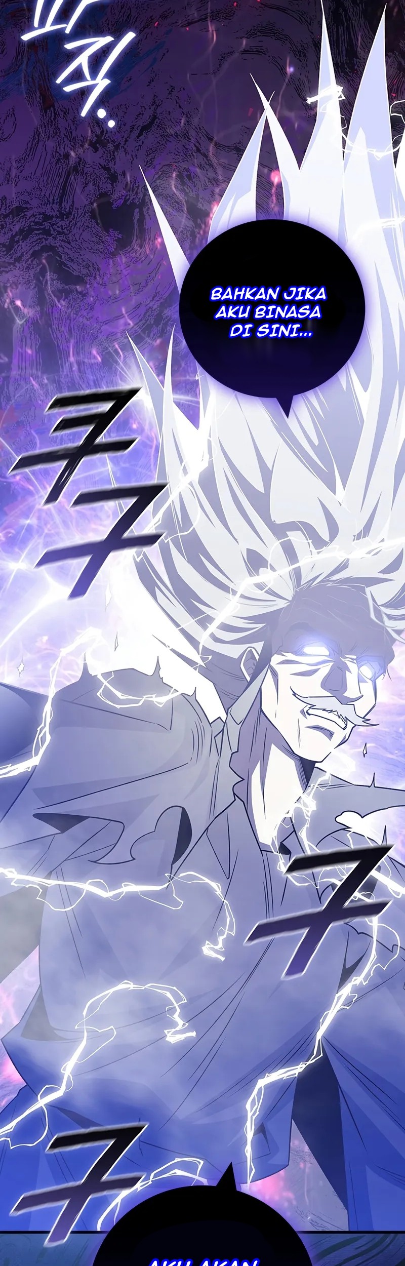Dragon-Devouring Mage Chapter 109 - halaman 65