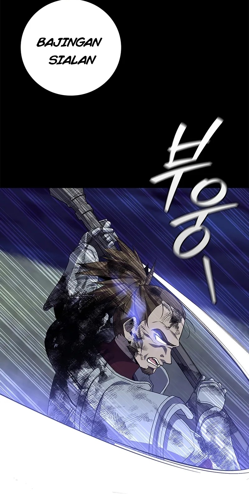 Dragon-Devouring Mage Chapter 109 - halaman 7