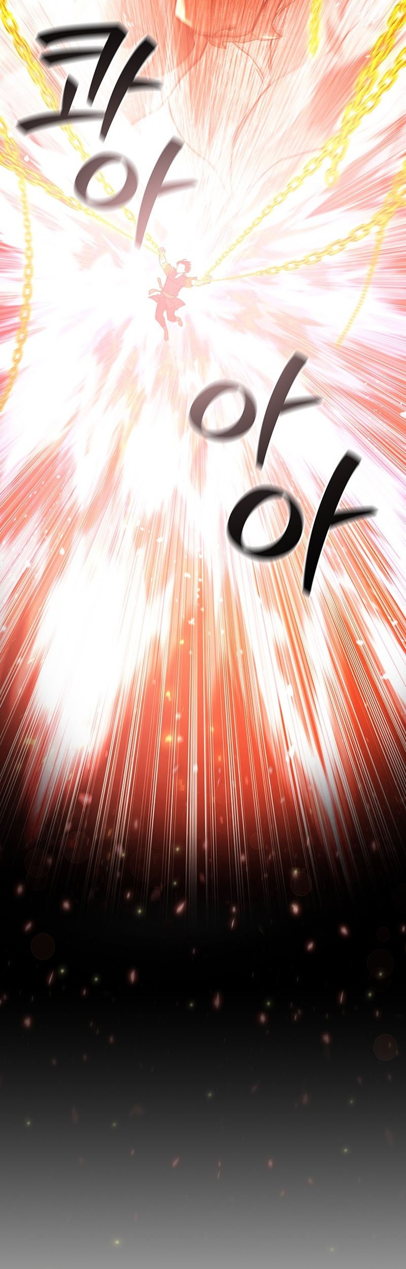 Dragon-Devouring Mage Chapter 11 - halaman 16