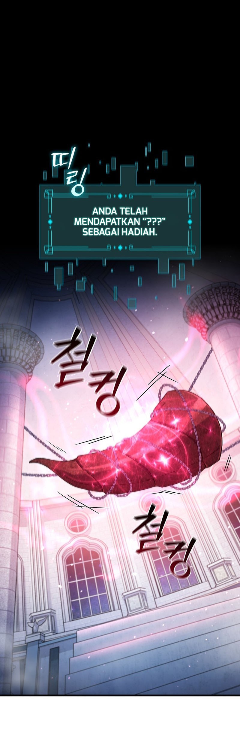 Dragon-Devouring Mage Chapter 11 - halaman 2