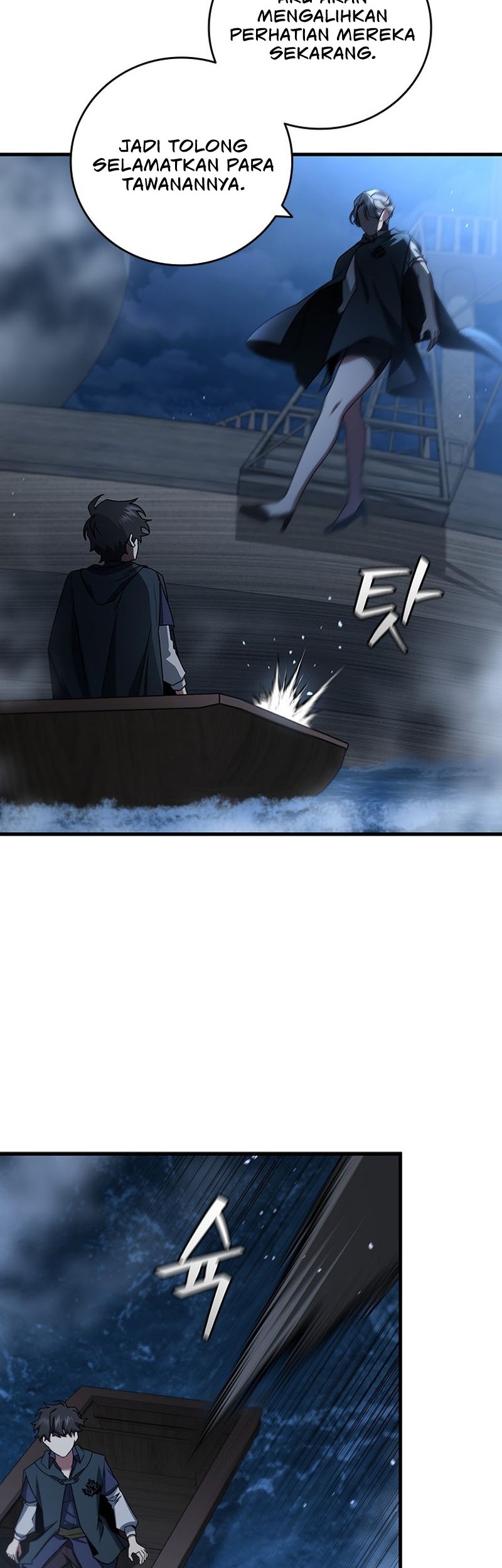 Dragon-Devouring Mage Chapter 11 - halaman 51