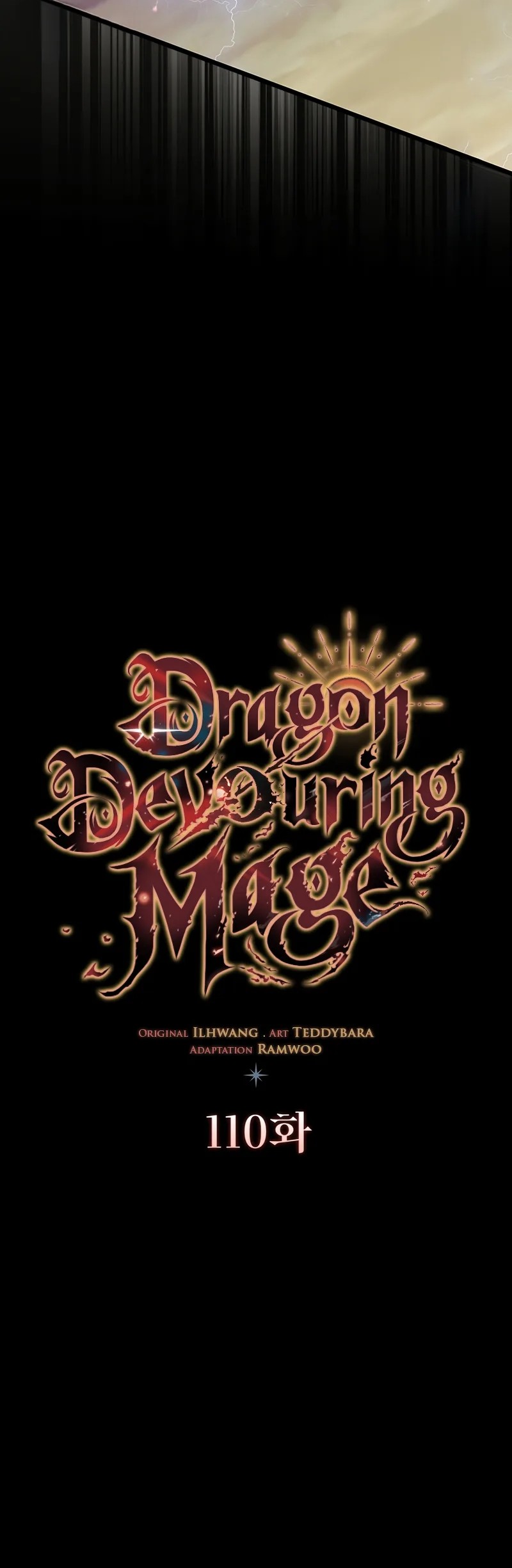 Dragon-Devouring Mage Chapter 110 - halaman 12