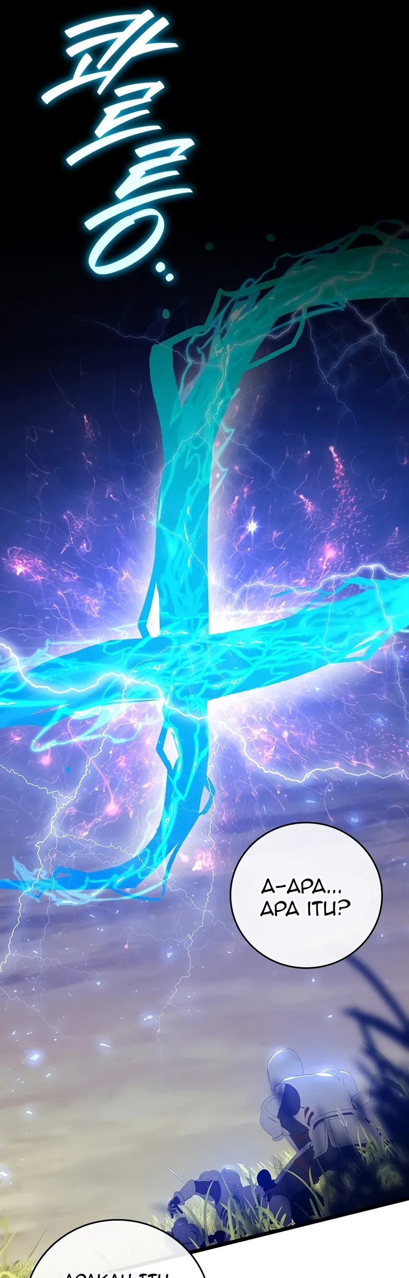 Dragon-Devouring Mage Chapter 110 - halaman 13