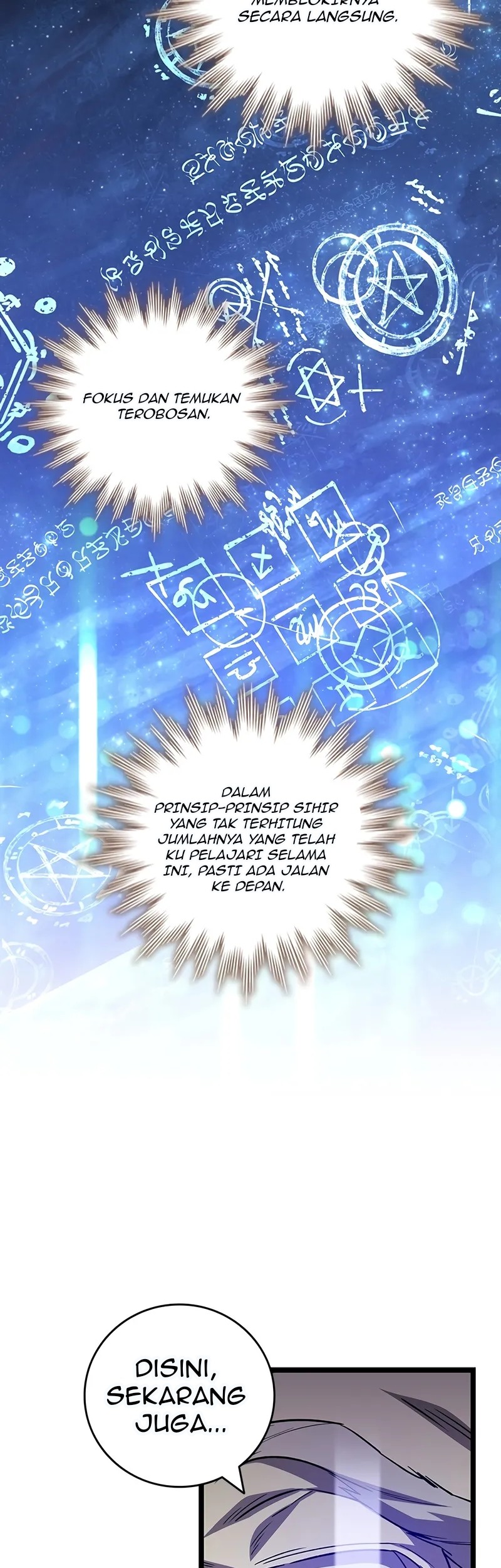 Dragon-Devouring Mage Chapter 110 - halaman 16