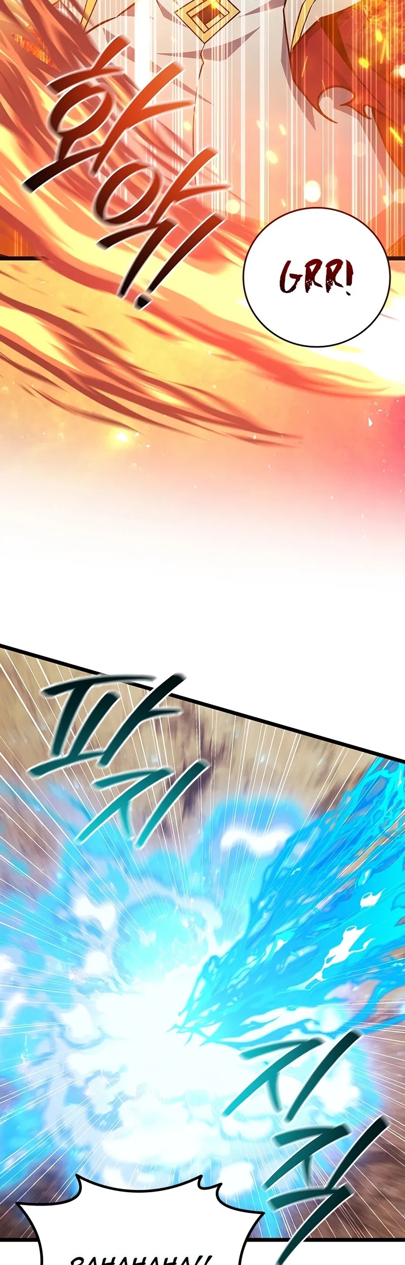 Dragon-Devouring Mage Chapter 110 - halaman 21