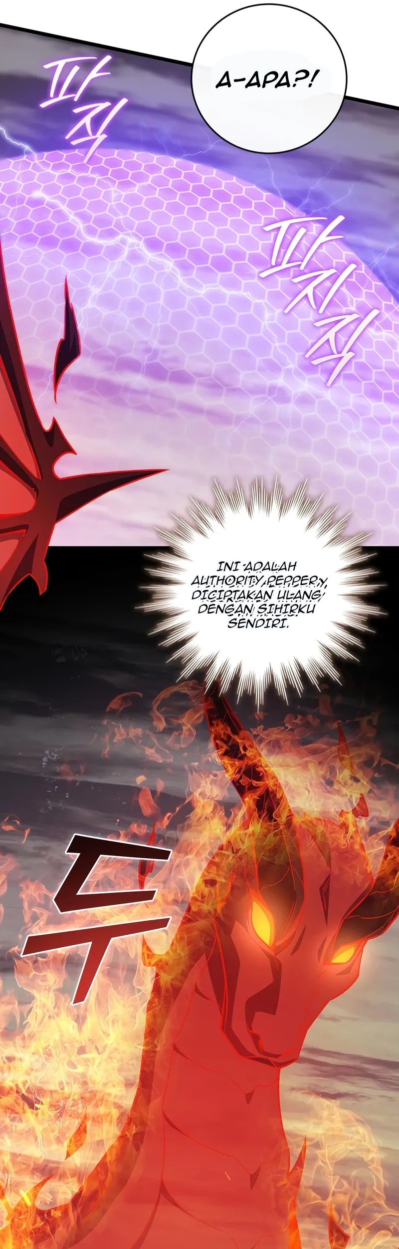 Dragon-Devouring Mage Chapter 110 - halaman 23