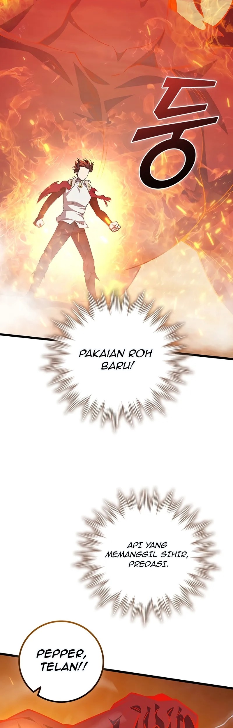Dragon-Devouring Mage Chapter 110 - halaman 24