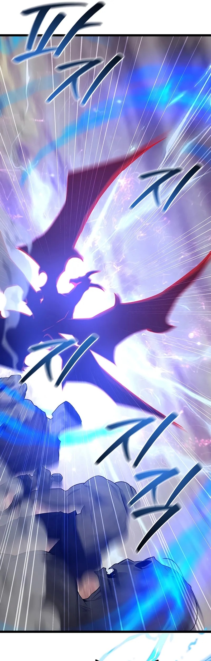 Dragon-Devouring Mage Chapter 110 - halaman 28