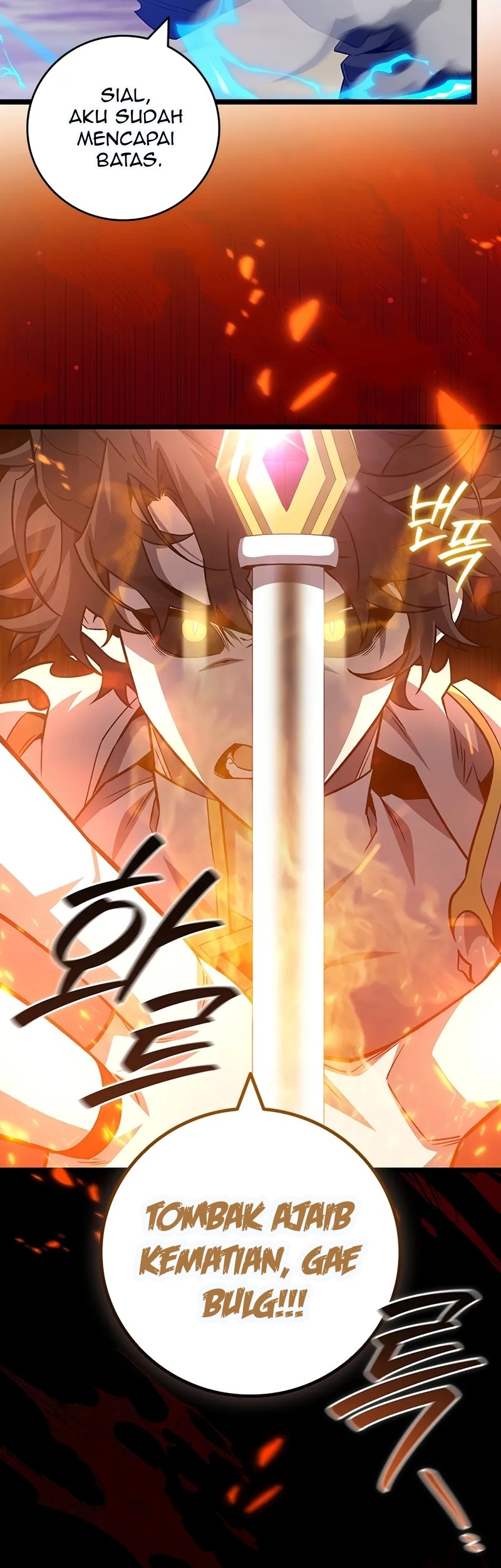 Dragon-Devouring Mage Chapter 110 - halaman 30
