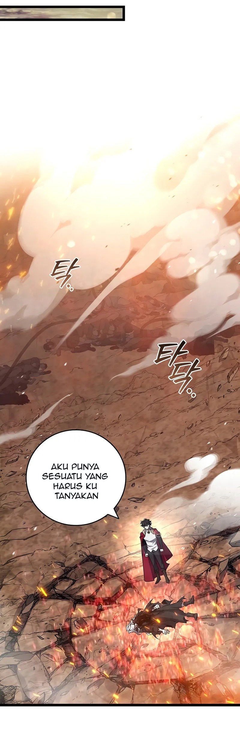 Dragon-Devouring Mage Chapter 110 - halaman 35