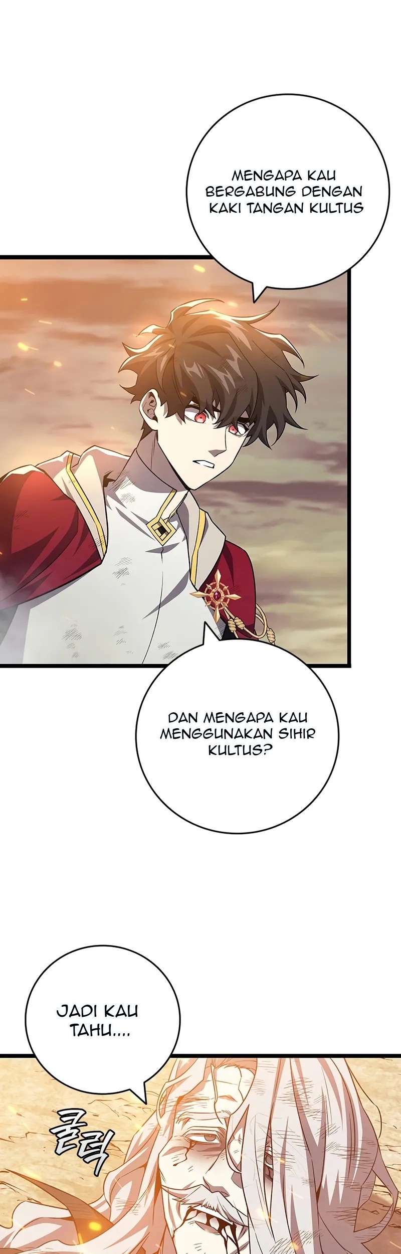 Dragon-Devouring Mage Chapter 110 - halaman 36