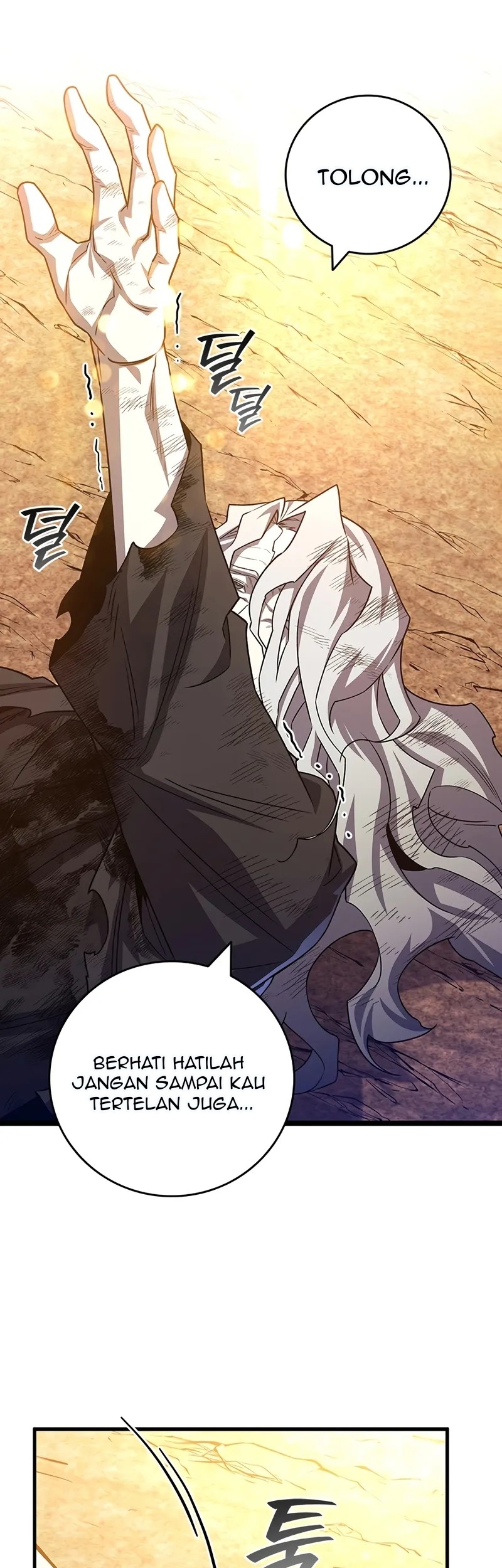 Dragon-Devouring Mage Chapter 110 - halaman 43