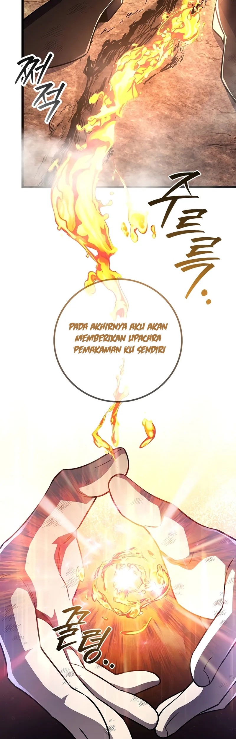 Dragon-Devouring Mage Chapter 110 - halaman 52