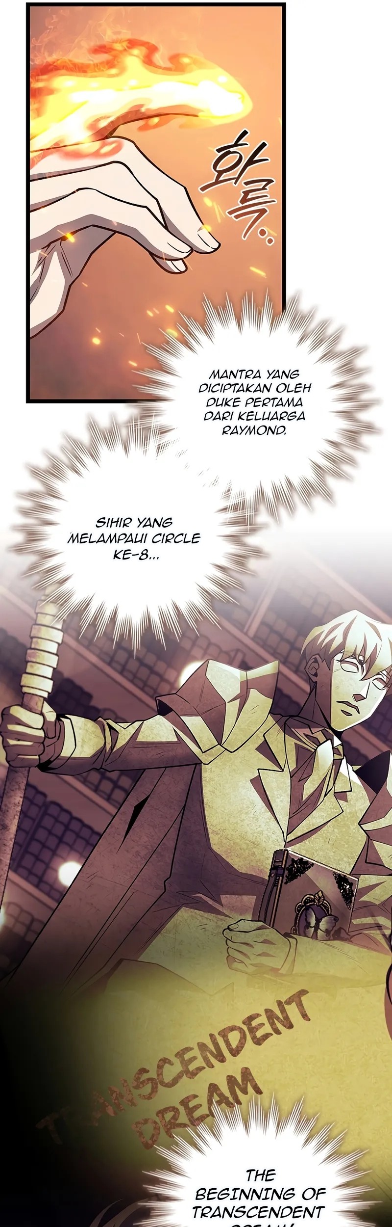 Dragon-Devouring Mage Chapter 110 - halaman 8
