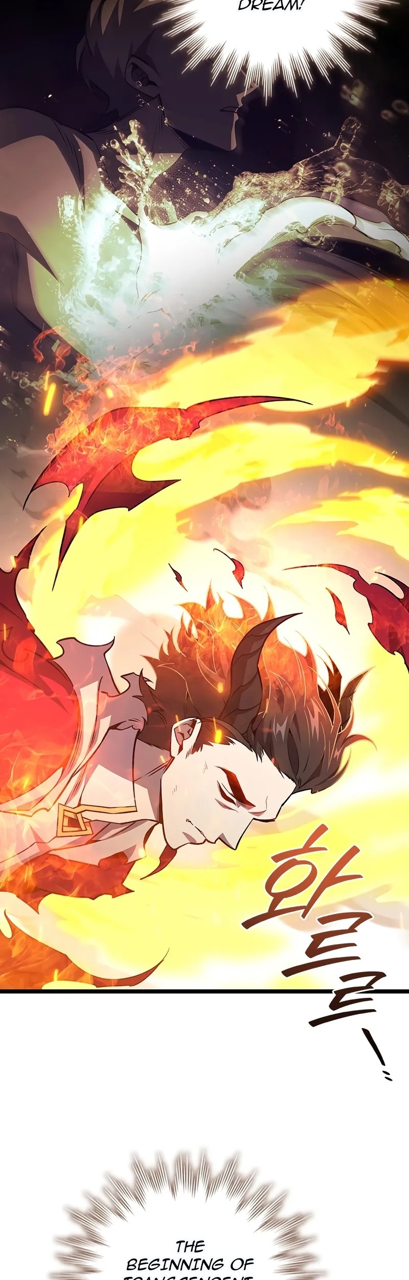 Dragon-Devouring Mage Chapter 110 - halaman 9