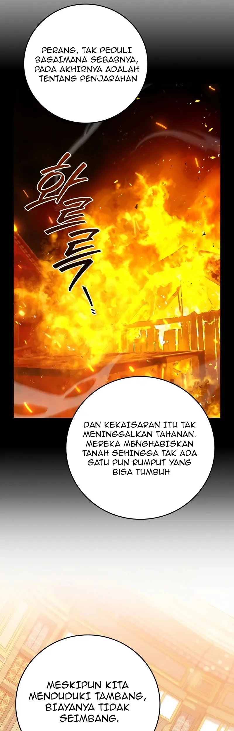 Dragon-Devouring Mage Chapter 111 - halaman 18