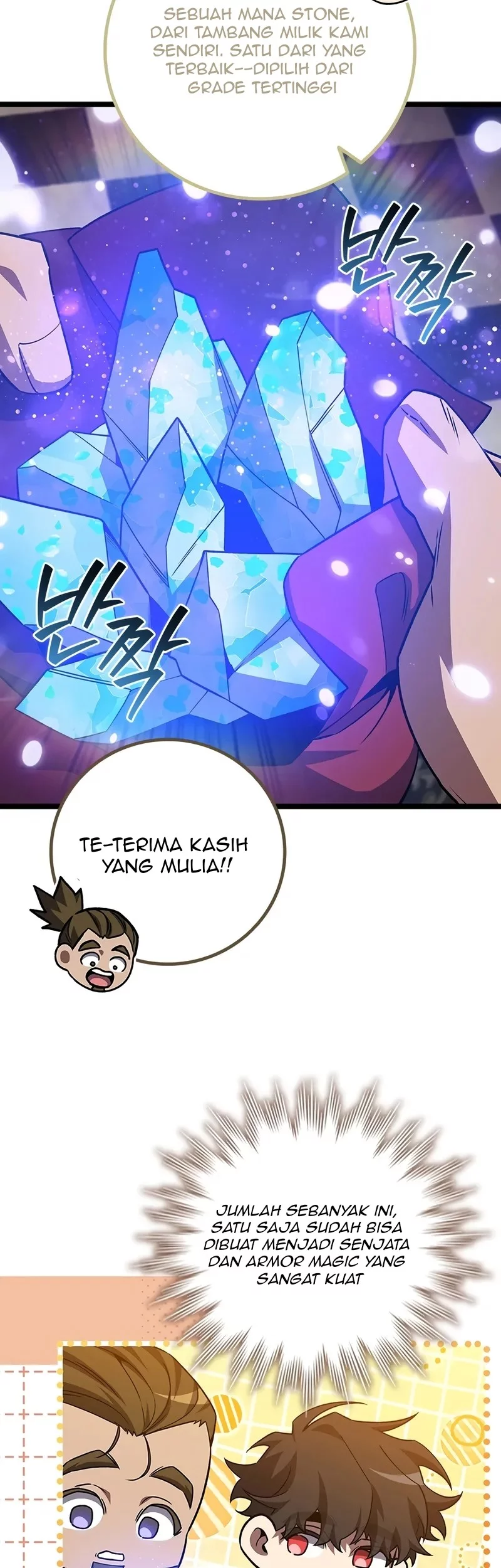 Dragon-Devouring Mage Chapter 111 - halaman 28