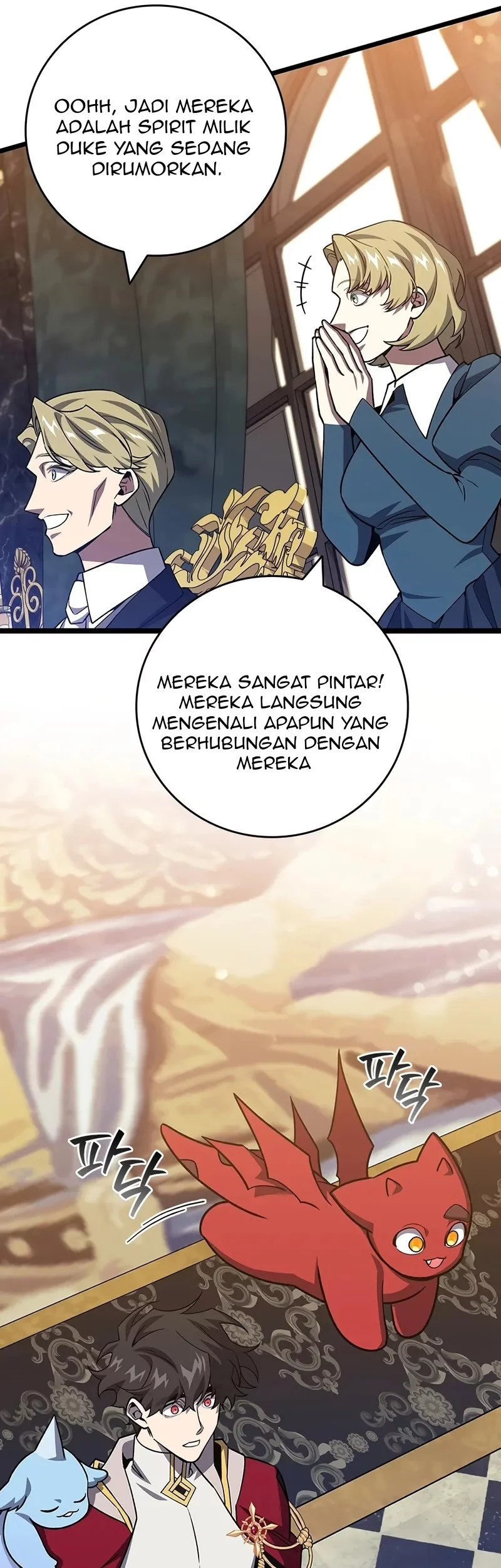Dragon-Devouring Mage Chapter 111 - halaman 32