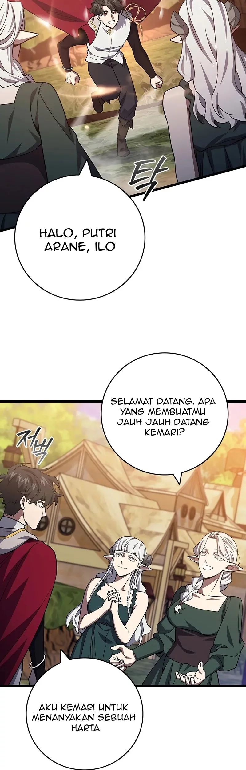 Dragon-Devouring Mage Chapter 111 - halaman 43