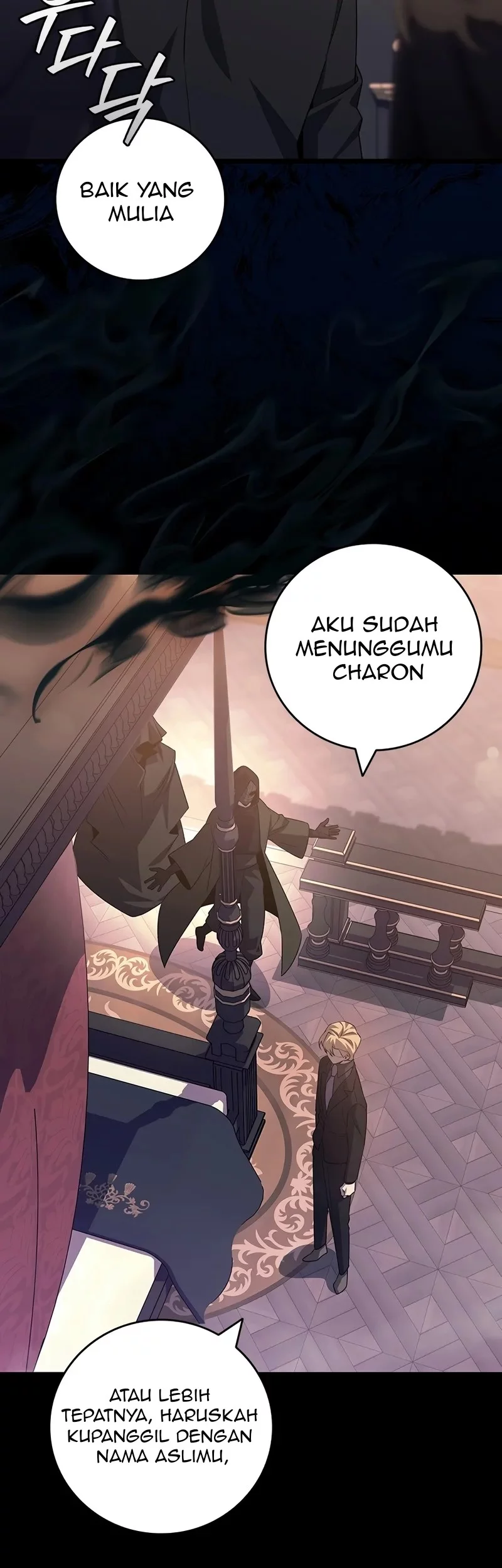 Dragon-Devouring Mage Chapter 111 - halaman 6