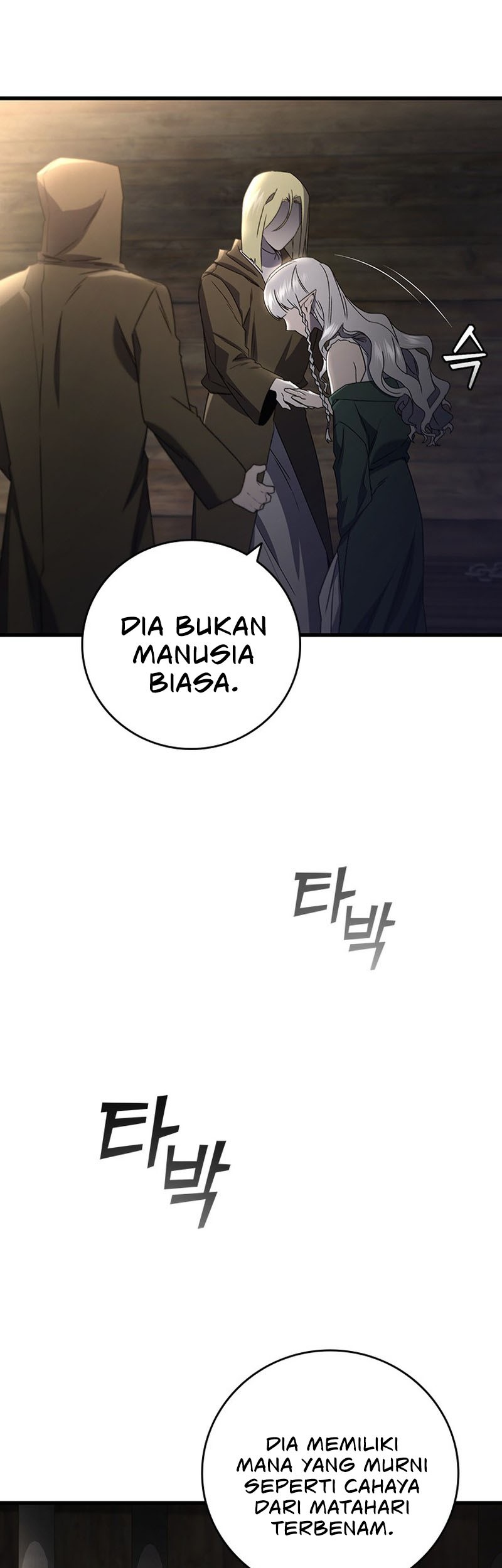 Dragon-Devouring Mage Chapter 12 - halaman 50