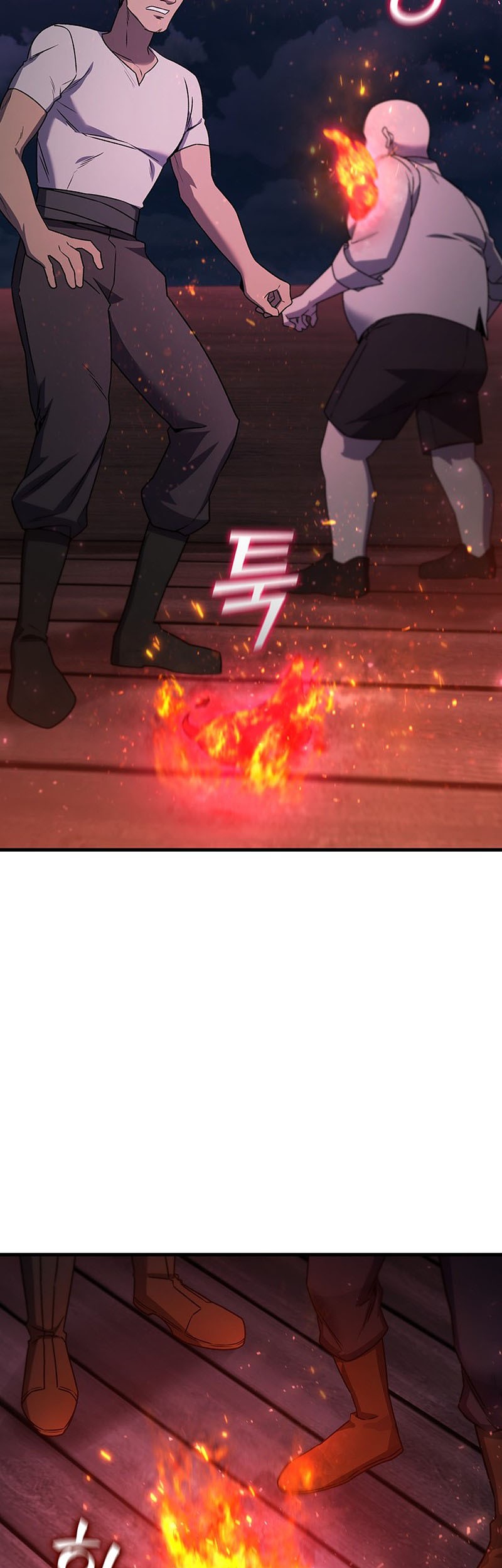 Dragon-Devouring Mage Chapter 12 - halaman 8