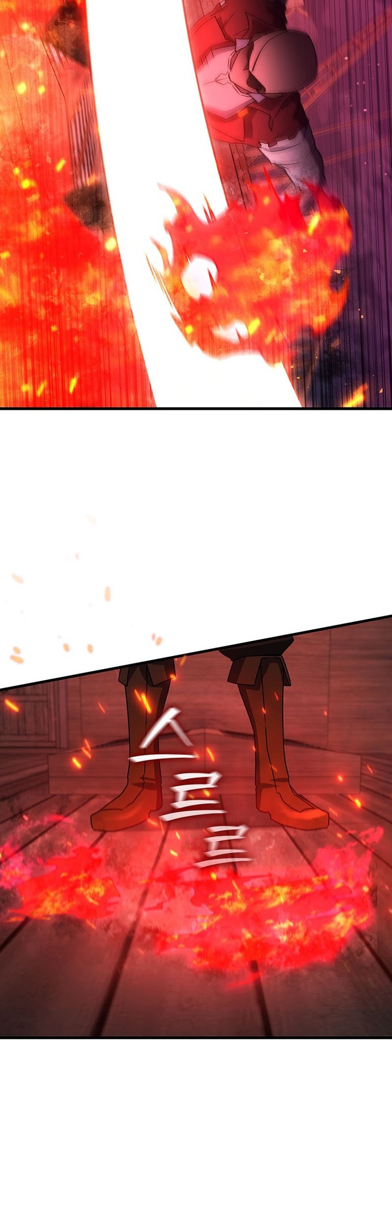 Dragon-Devouring Mage Chapter 13 - halaman 21