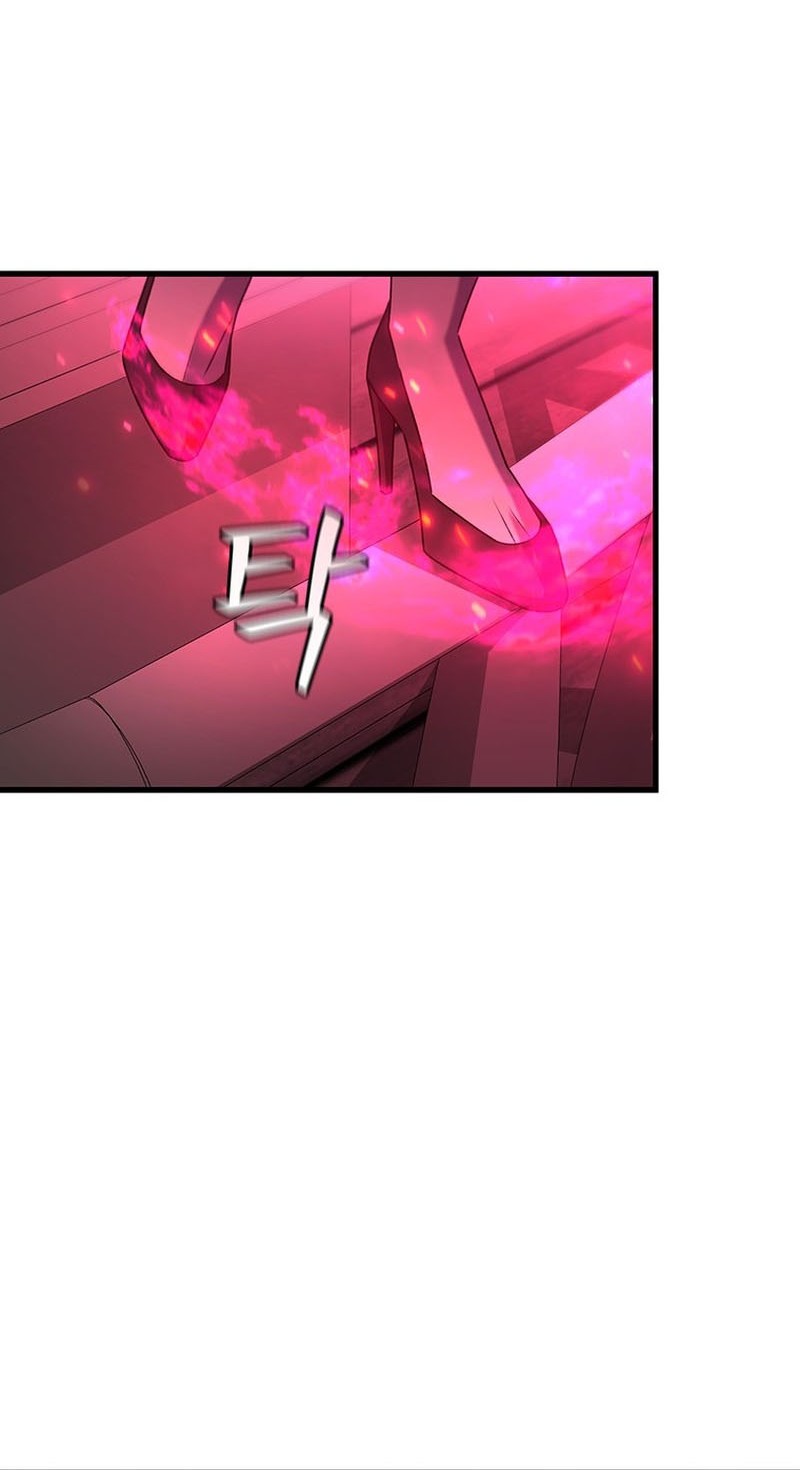 Dragon-Devouring Mage Chapter 13 - halaman 25