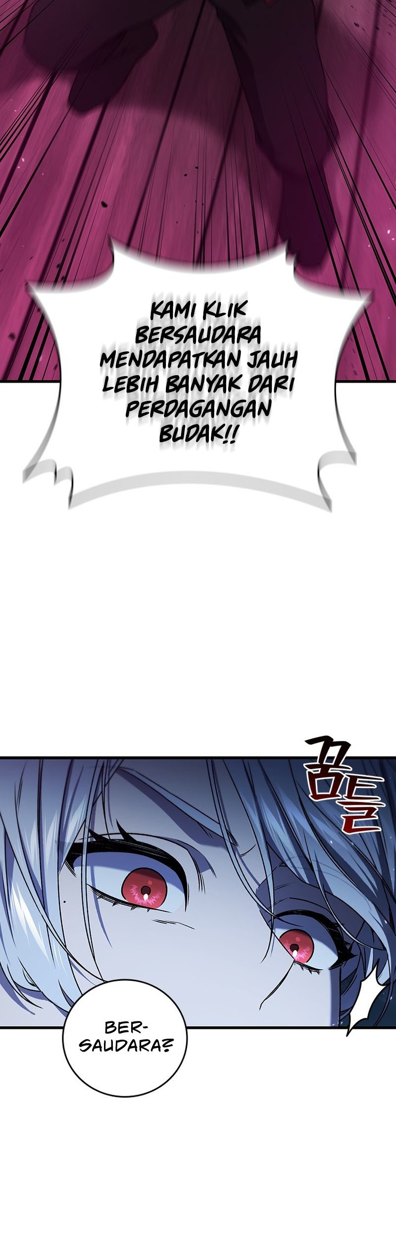 Dragon-Devouring Mage Chapter 13 - halaman 32
