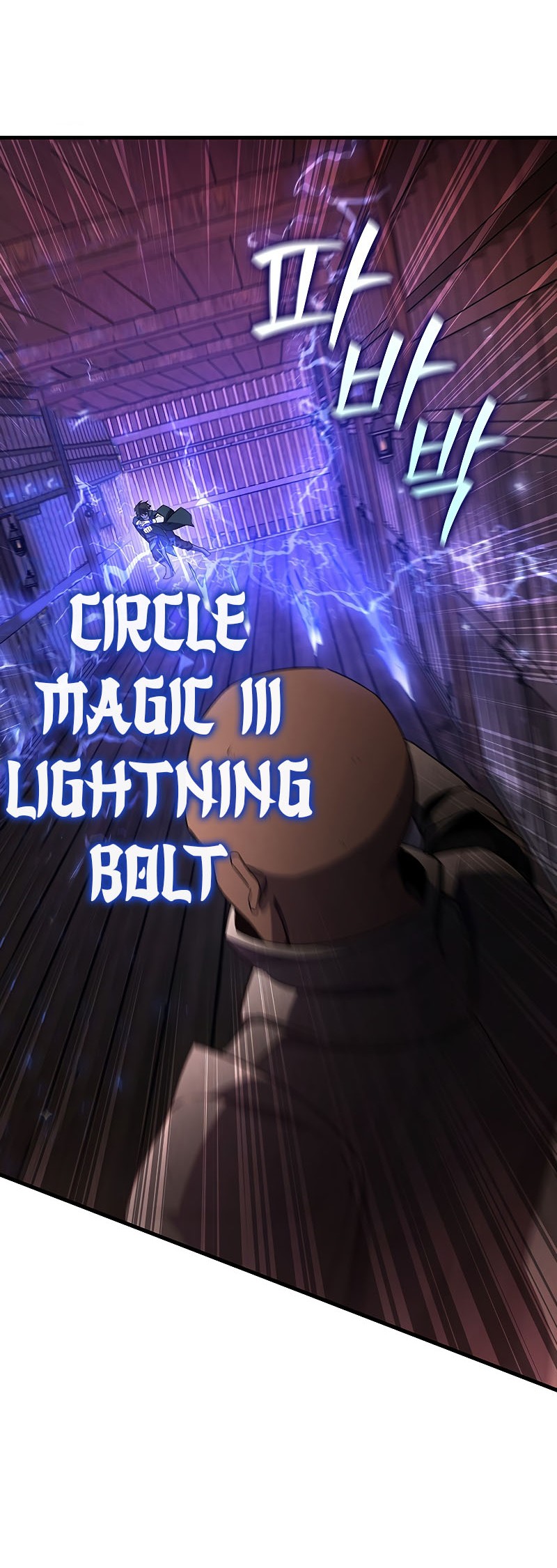 Dragon-Devouring Mage Chapter 13 - halaman 49
