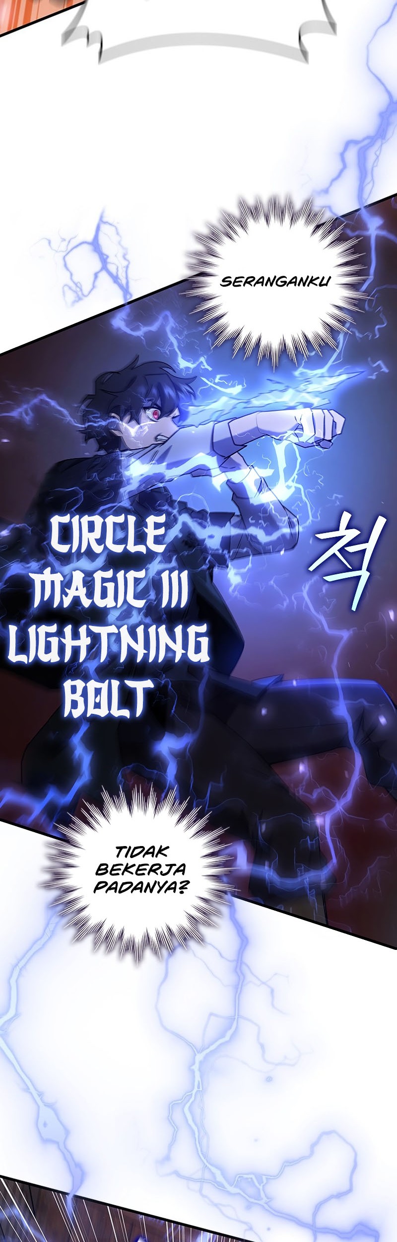 Dragon-Devouring Mage Chapter 13 - halaman 54