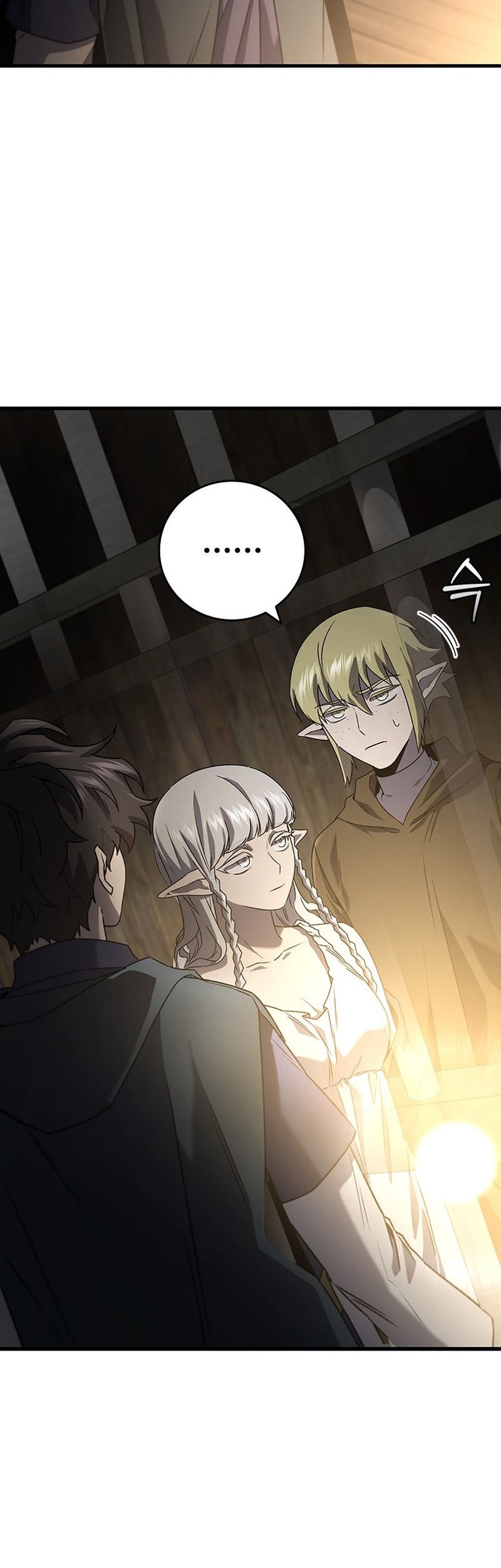 Dragon-Devouring Mage Chapter 13 - halaman 7