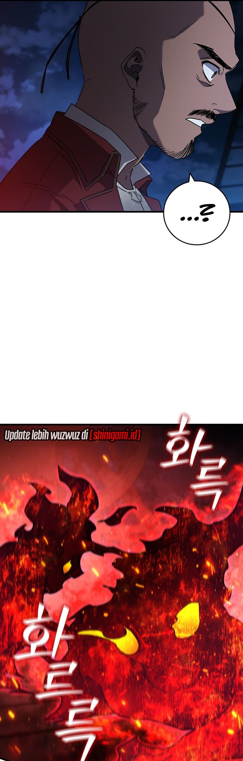 Dragon-Devouring Mage Chapter 14 - halaman 14