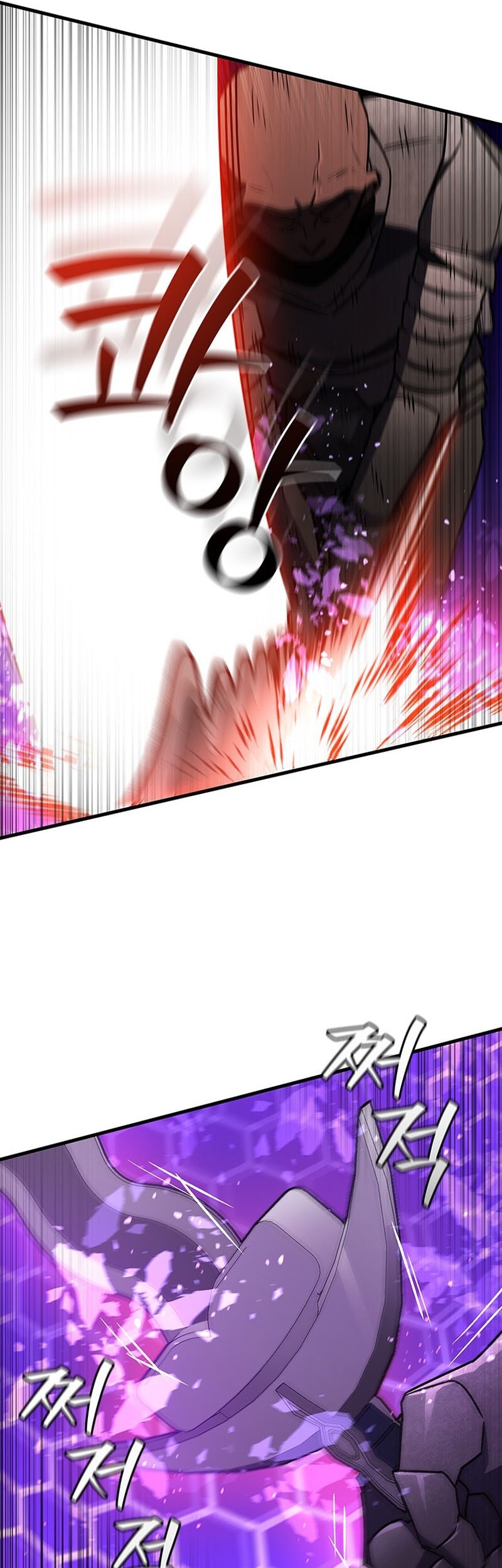 Dragon-Devouring Mage Chapter 14 - halaman 42